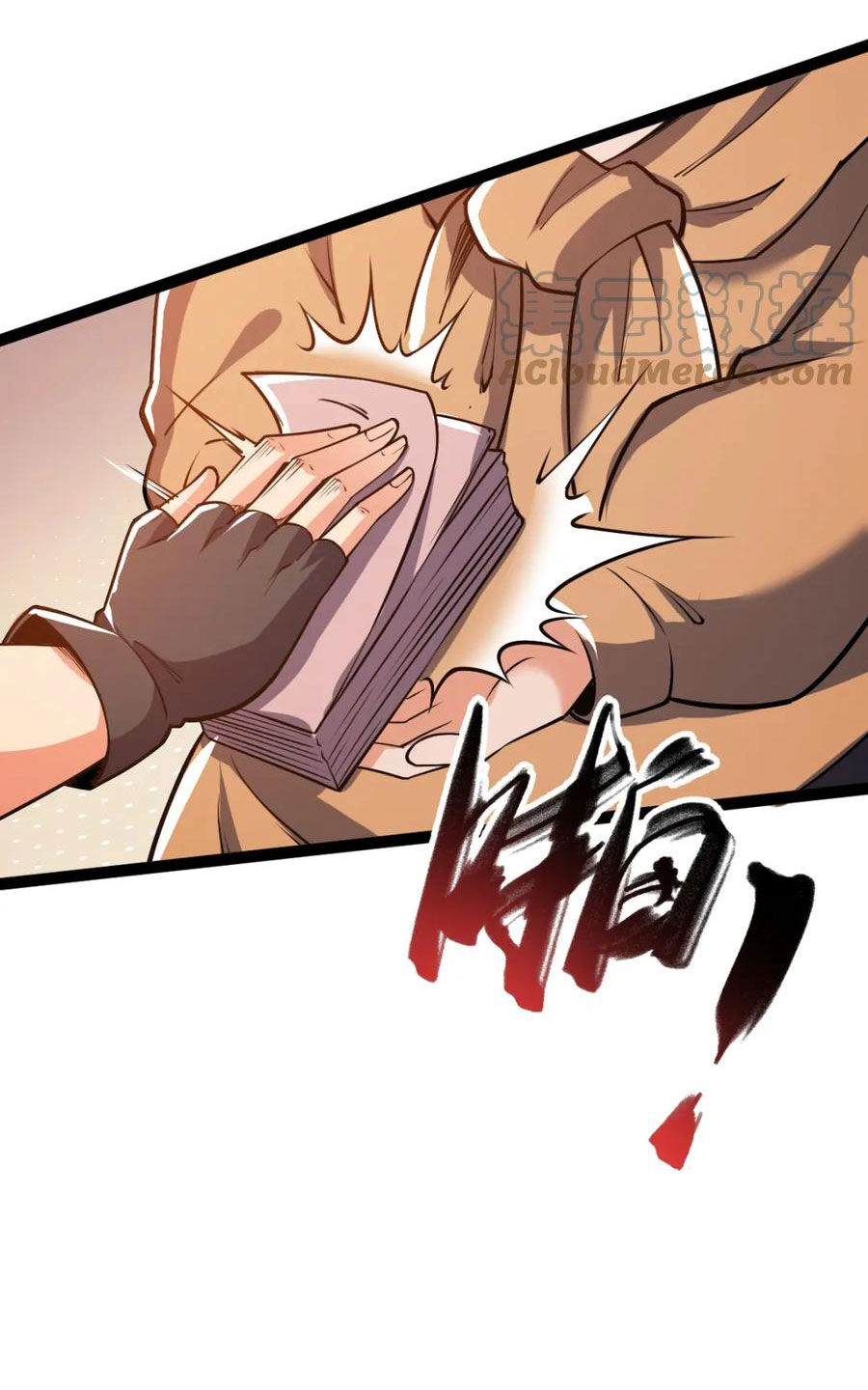 Toàn Thuộc Tính Võ Đạo Chapter 57 - Trang 2