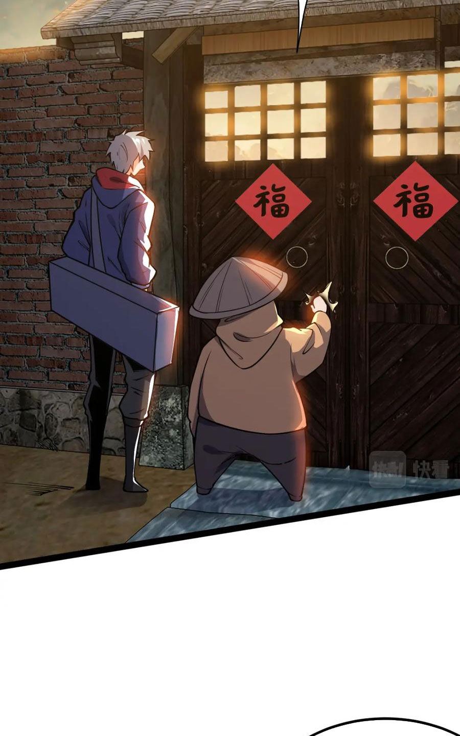 Toàn Thuộc Tính Võ Đạo Chapter 57 - Trang 2