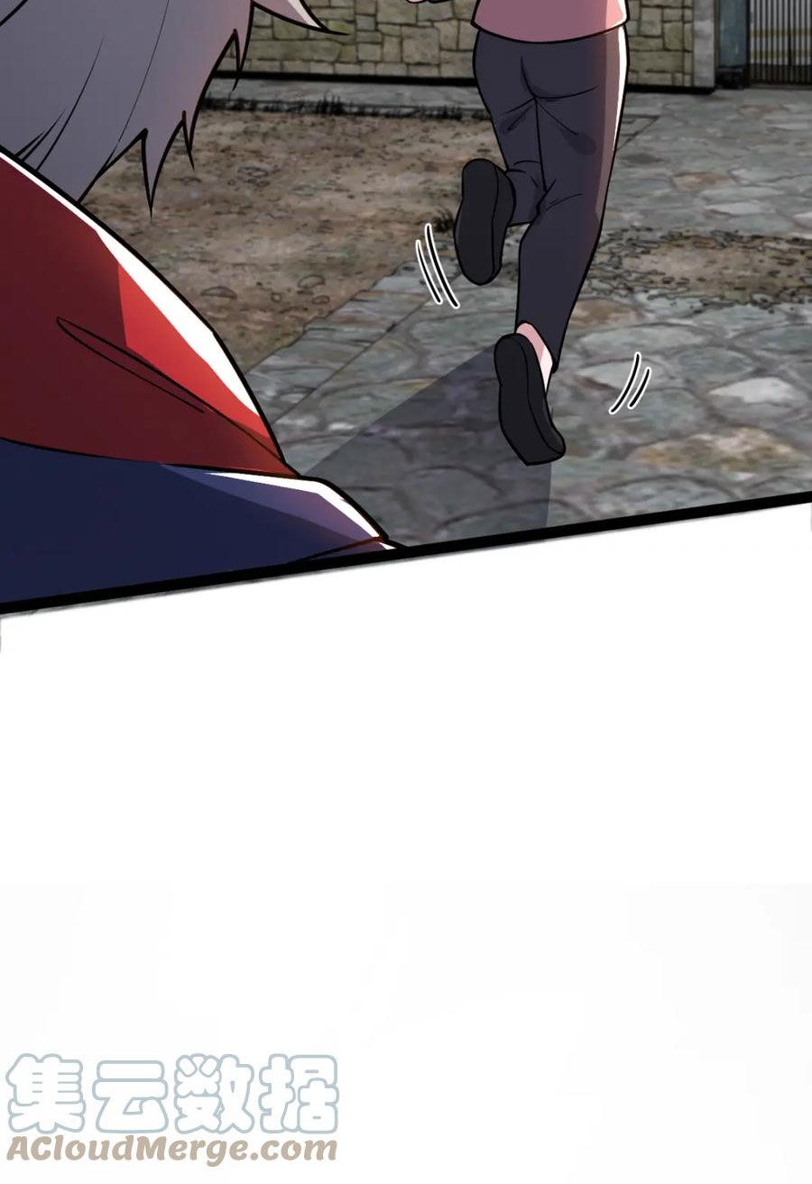 Toàn Thuộc Tính Võ Đạo Chapter 57 - Trang 2