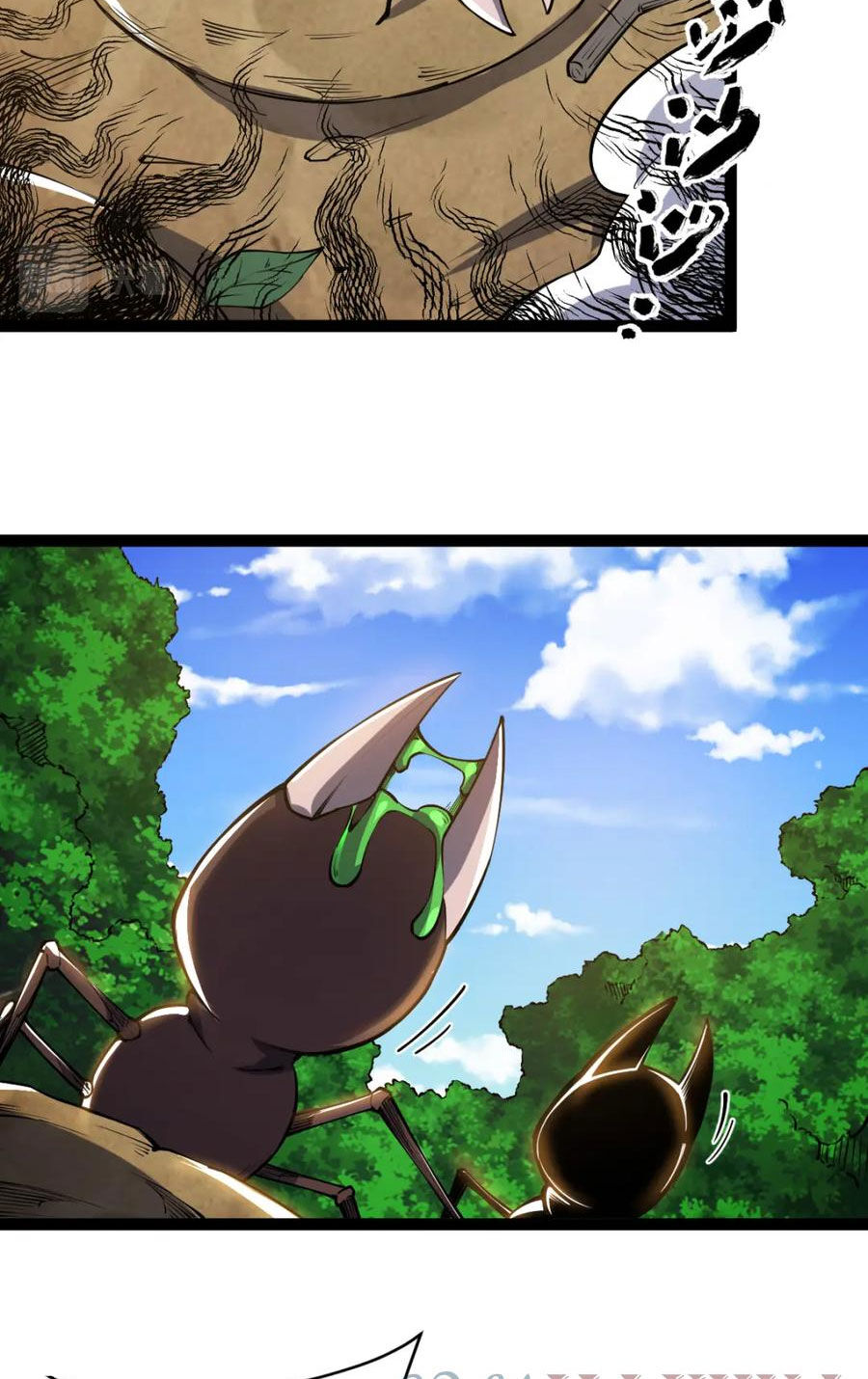 Toàn Thuộc Tính Võ Đạo Chapter 58 - Trang 2