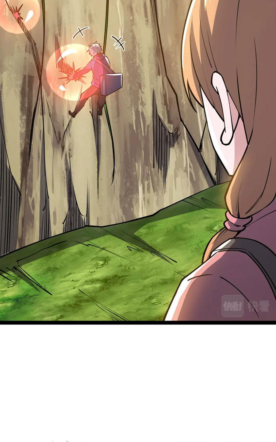 Toàn Thuộc Tính Võ Đạo Chapter 58 - Trang 2