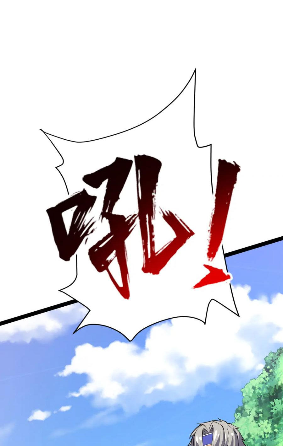 Toàn Thuộc Tính Võ Đạo Chapter 59 - Trang 2