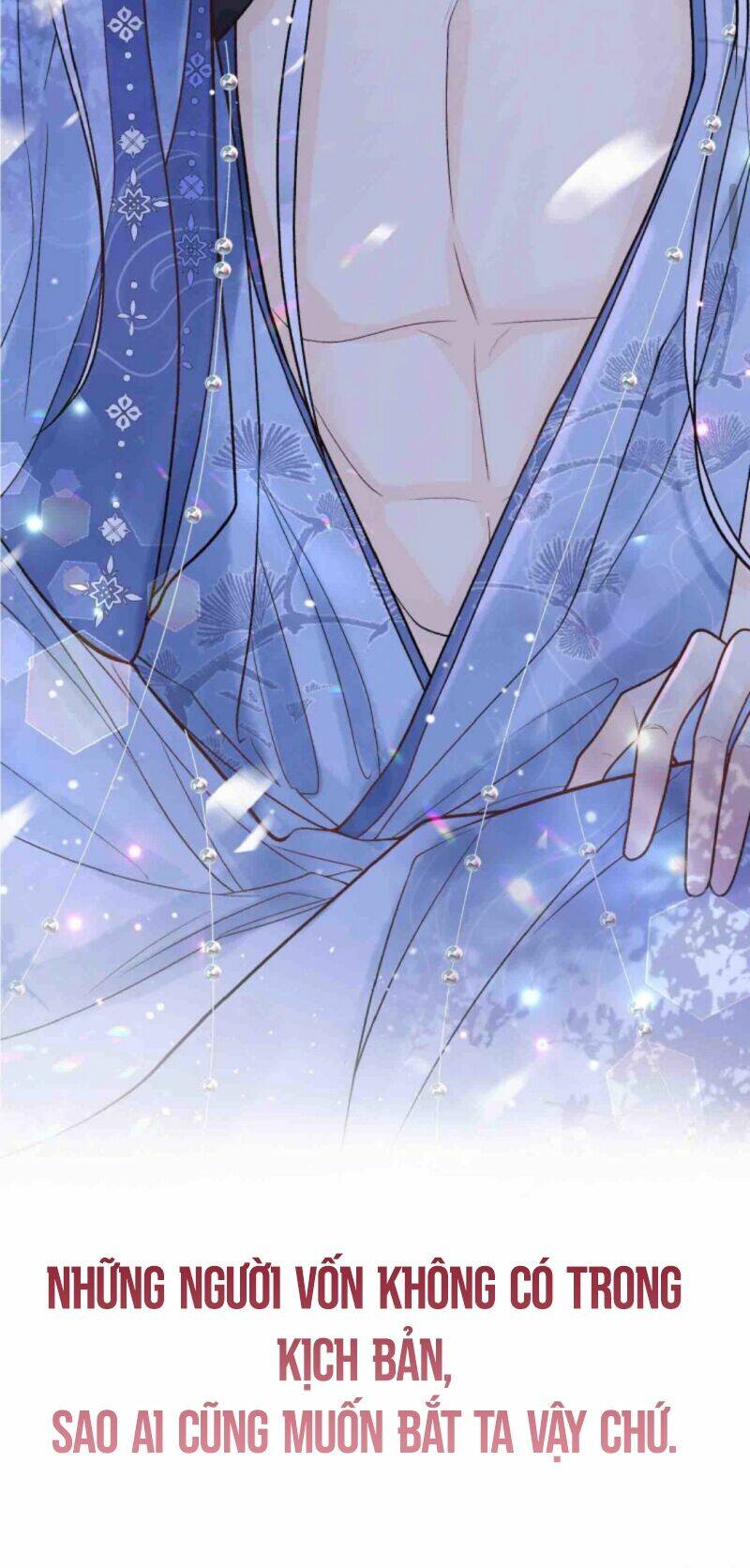 Toàn Tông Môn Đều Là Kẻ Si Tình, Chỉ Có Ta Là Tỉnh Táo Chapter 1 - Trang 2