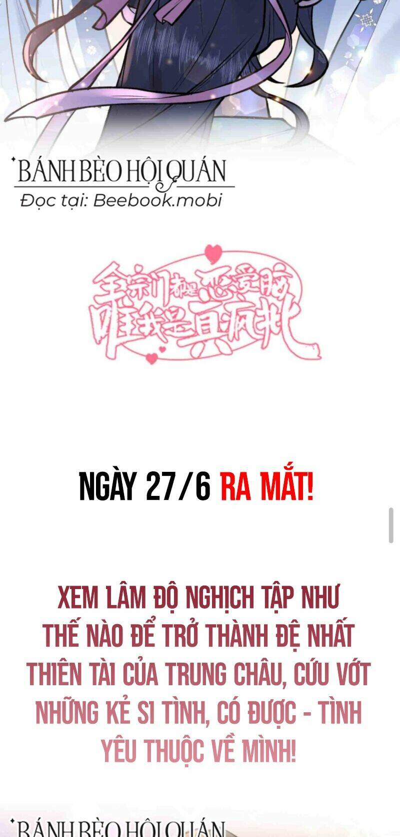 Toàn Tông Môn Đều Là Kẻ Si Tình, Chỉ Có Ta Là Tỉnh Táo Chapter 1 - Trang 2