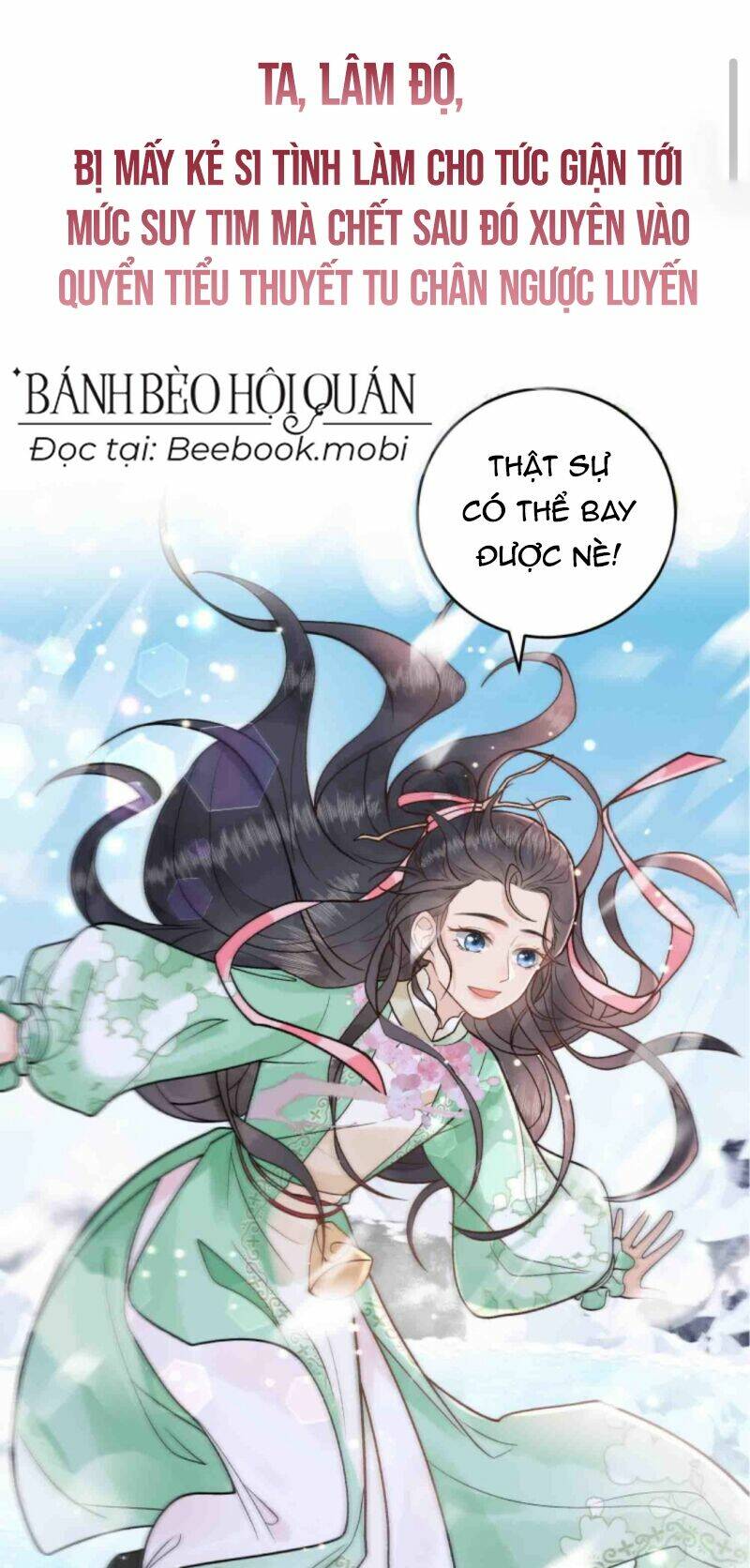 Toàn Tông Môn Đều Là Kẻ Si Tình, Chỉ Có Ta Là Tỉnh Táo Chapter 1 - Trang 2