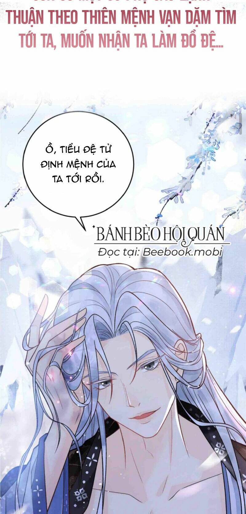 Toàn Tông Môn Đều Là Kẻ Si Tình, Chỉ Có Ta Là Tỉnh Táo Chapter 1 - Trang 2