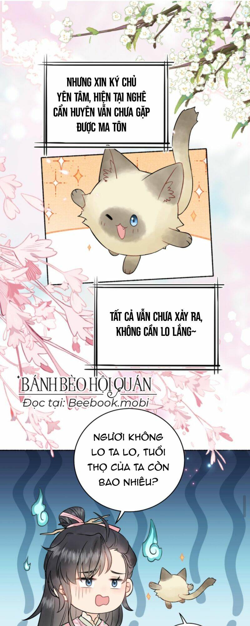 Toàn Tông Môn Đều Là Kẻ Si Tình, Chỉ Có Ta Là Tỉnh Táo Chapter 10 - Trang 2