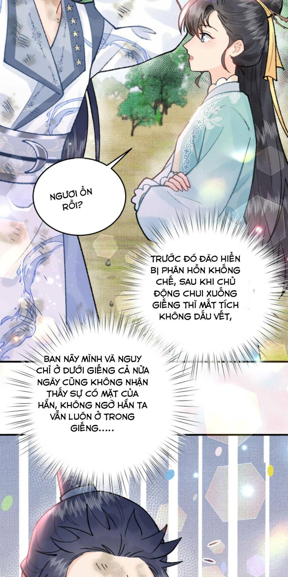 Toàn Tông Môn Đều Là Kẻ Si Tình, Chỉ Có Ta Là Tỉnh Táo Chapter 100 - Trang 2