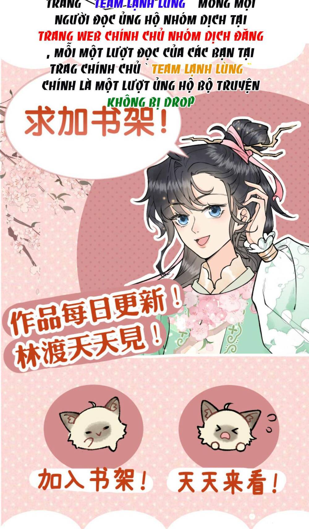 Toàn Tông Môn Đều Là Kẻ Si Tình, Chỉ Có Ta Là Tỉnh Táo Chapter 100 - Trang 2