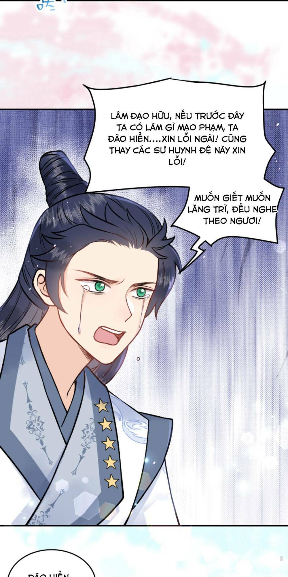 Toàn Tông Môn Đều Là Kẻ Si Tình, Chỉ Có Ta Là Tỉnh Táo Chapter 101 - Trang 2