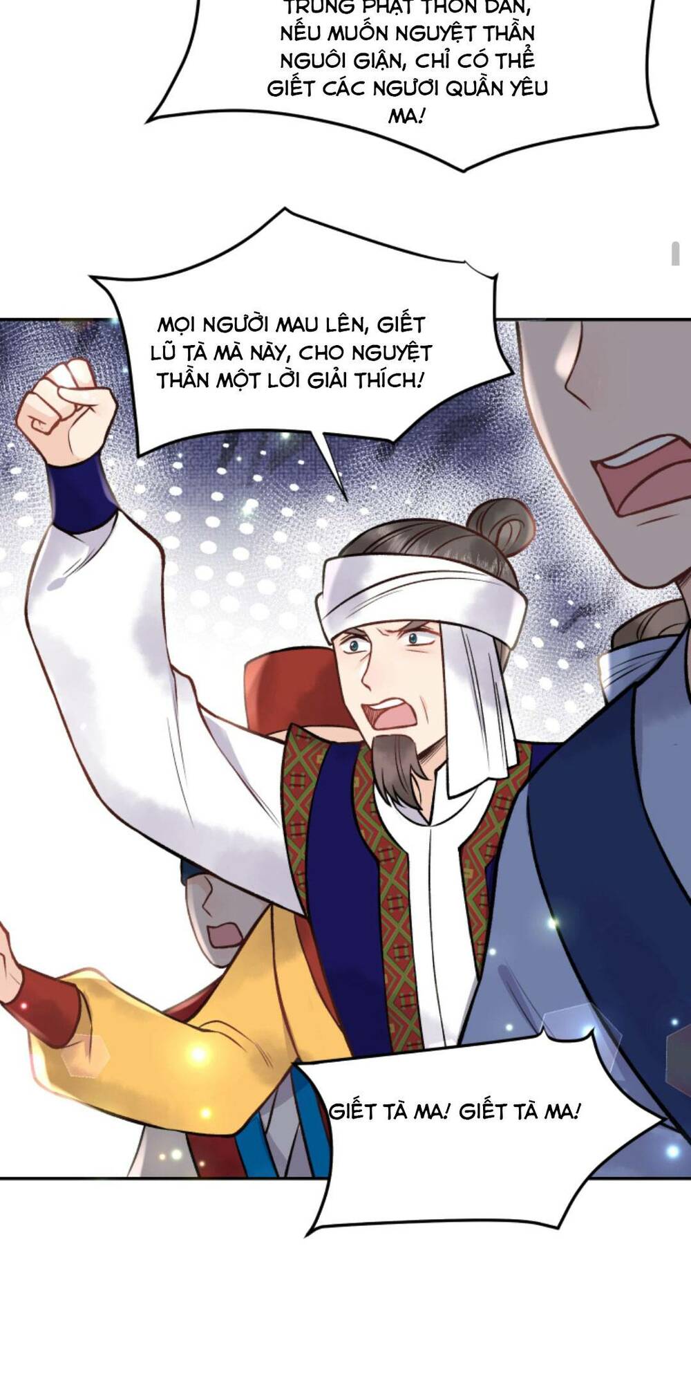 Toàn Tông Môn Đều Là Kẻ Si Tình, Chỉ Có Ta Là Tỉnh Táo Chapter 101 - Trang 2