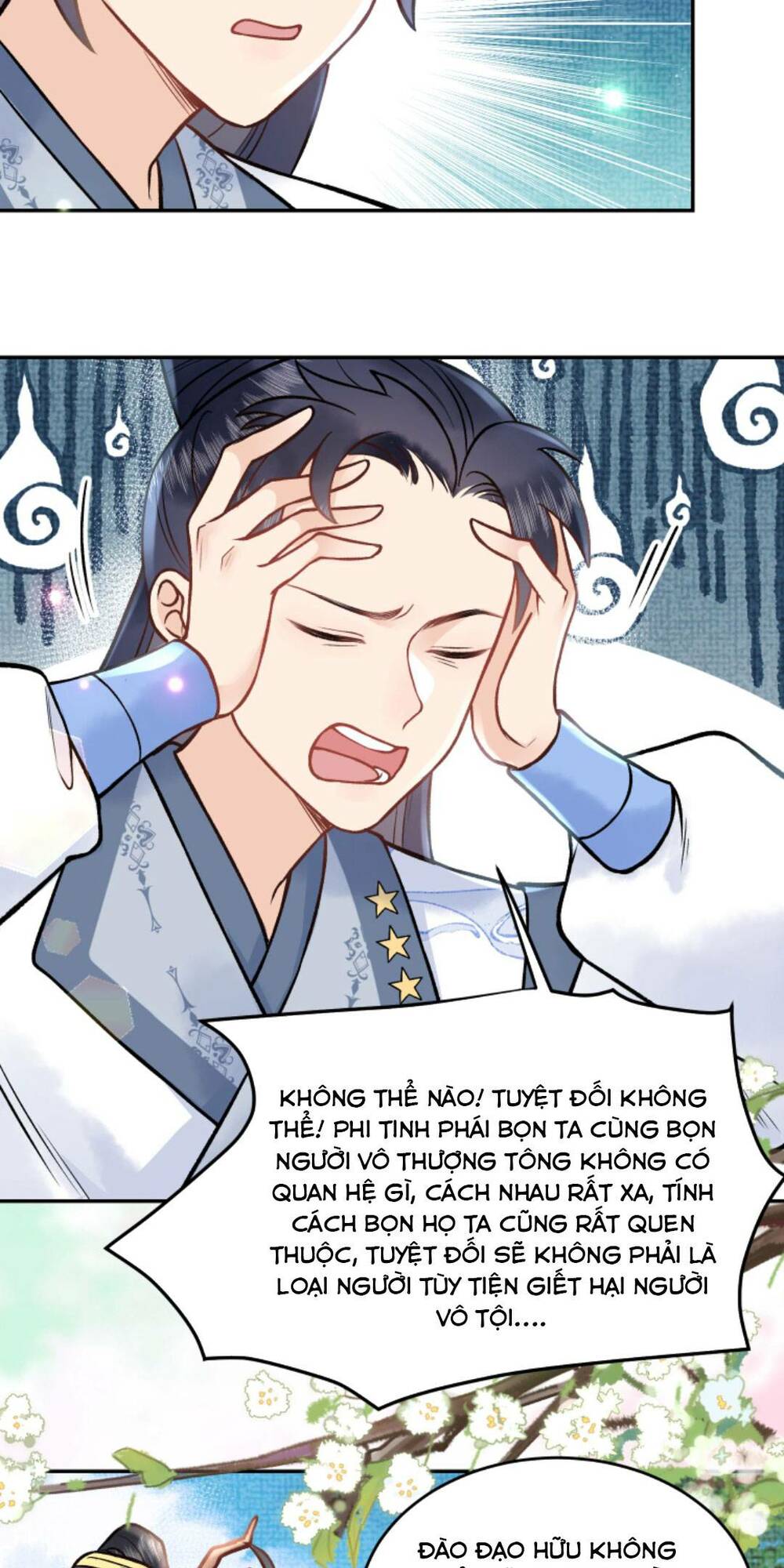 Toàn Tông Môn Đều Là Kẻ Si Tình, Chỉ Có Ta Là Tỉnh Táo Chapter 101 - Trang 2