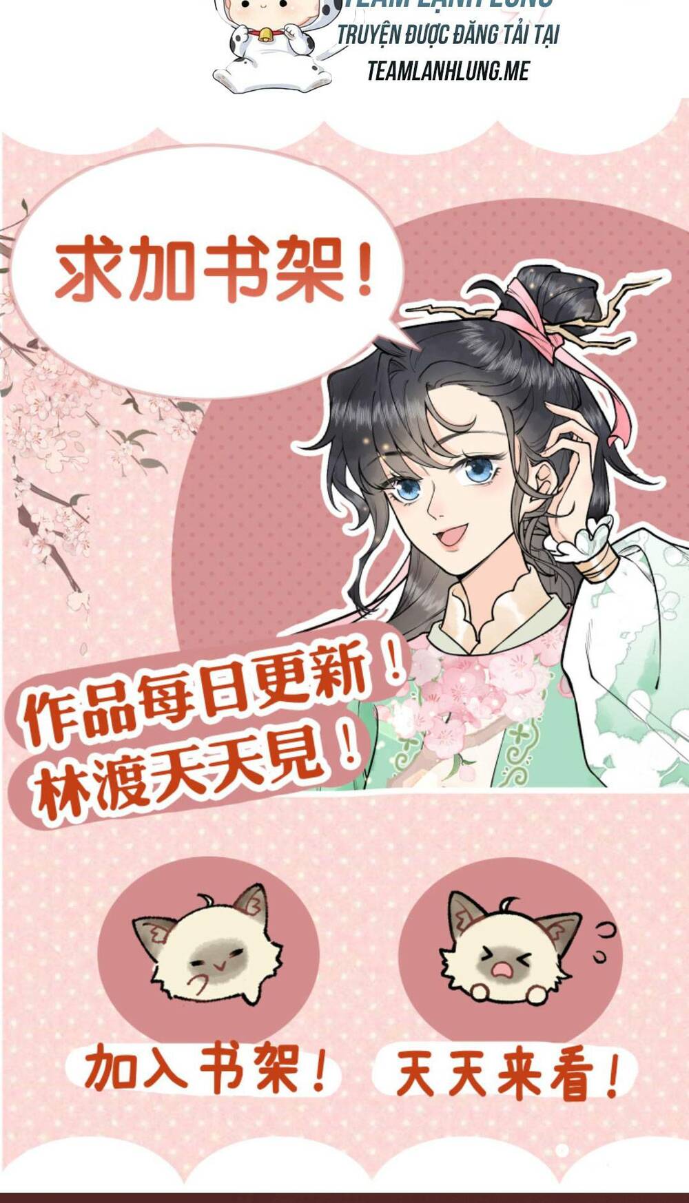 Toàn Tông Môn Đều Là Kẻ Si Tình, Chỉ Có Ta Là Tỉnh Táo Chapter 102 - Trang 2