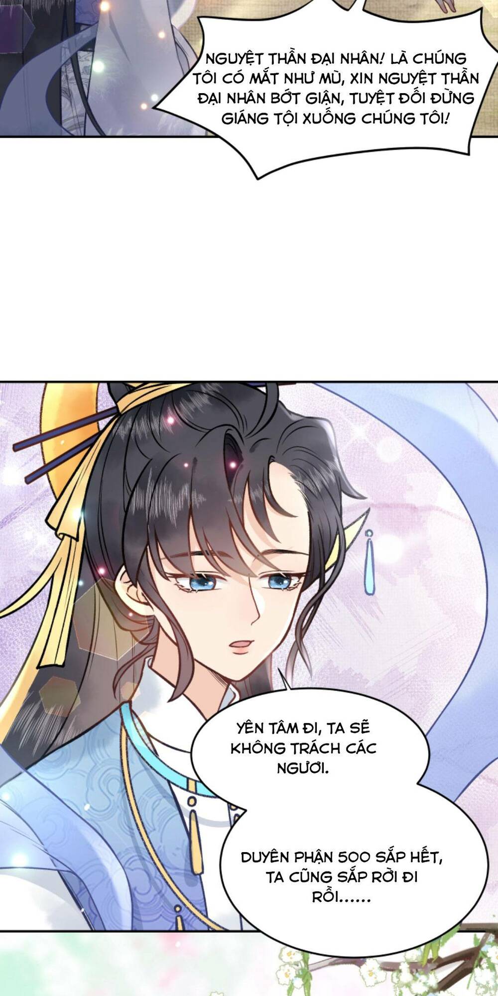 Toàn Tông Môn Đều Là Kẻ Si Tình, Chỉ Có Ta Là Tỉnh Táo Chapter 102 - Trang 2