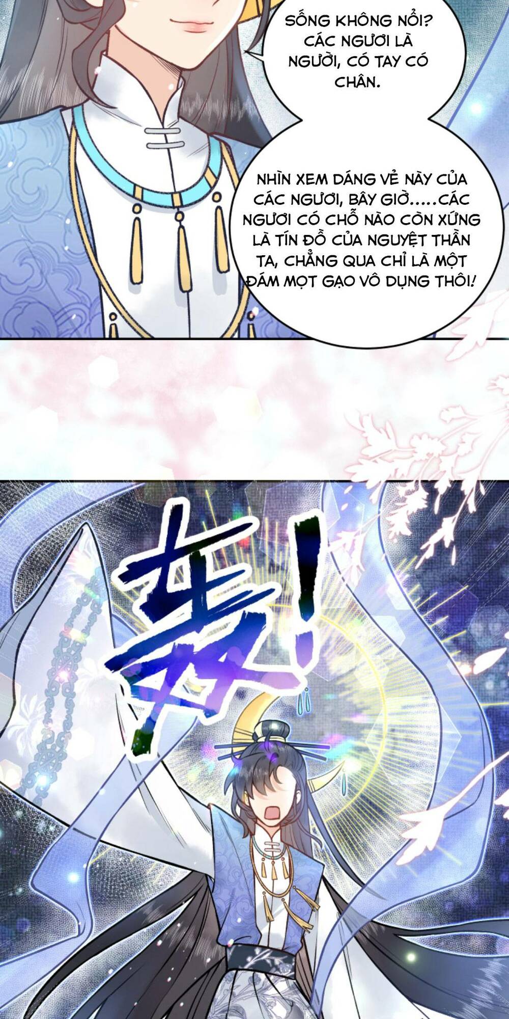 Toàn Tông Môn Đều Là Kẻ Si Tình, Chỉ Có Ta Là Tỉnh Táo Chapter 102 - Trang 2