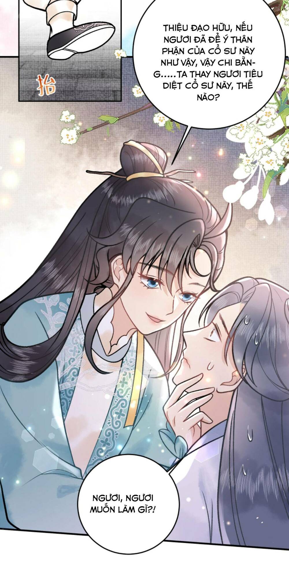 Toàn Tông Môn Đều Là Kẻ Si Tình, Chỉ Có Ta Là Tỉnh Táo Chapter 104 - Trang 2