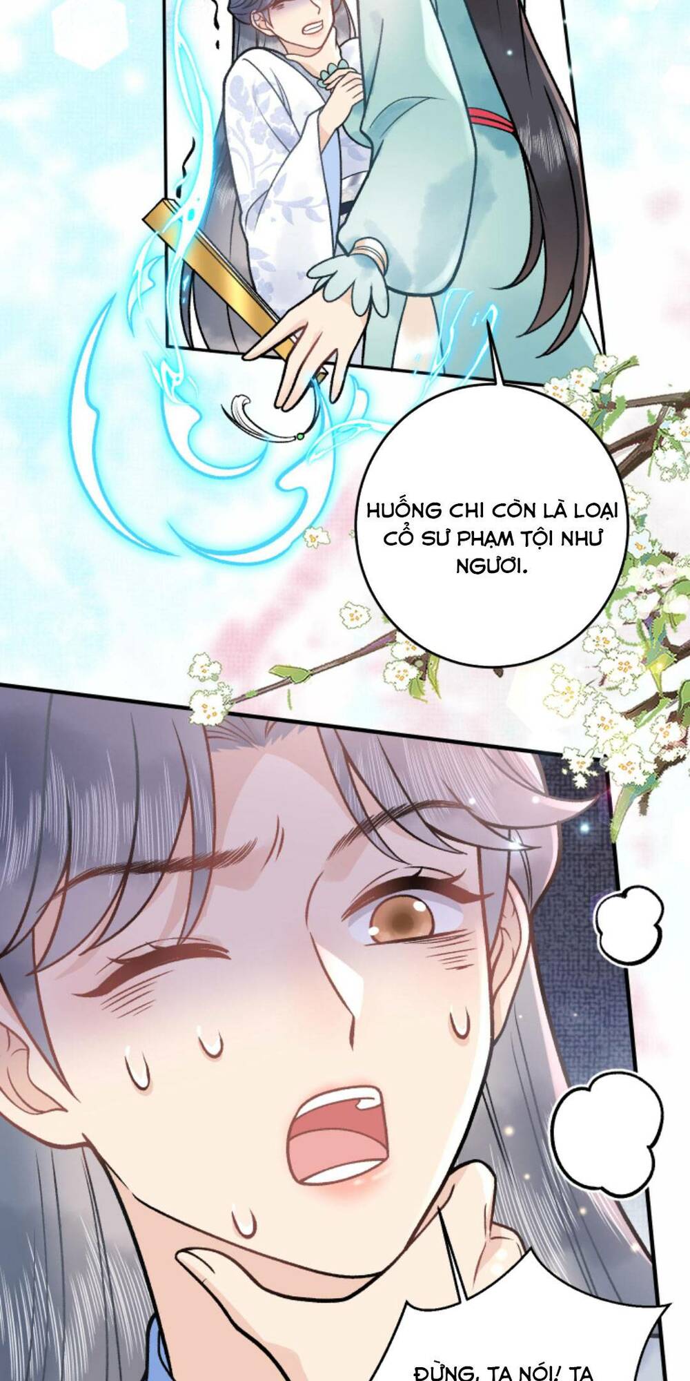 Toàn Tông Môn Đều Là Kẻ Si Tình, Chỉ Có Ta Là Tỉnh Táo Chapter 104 - Trang 2