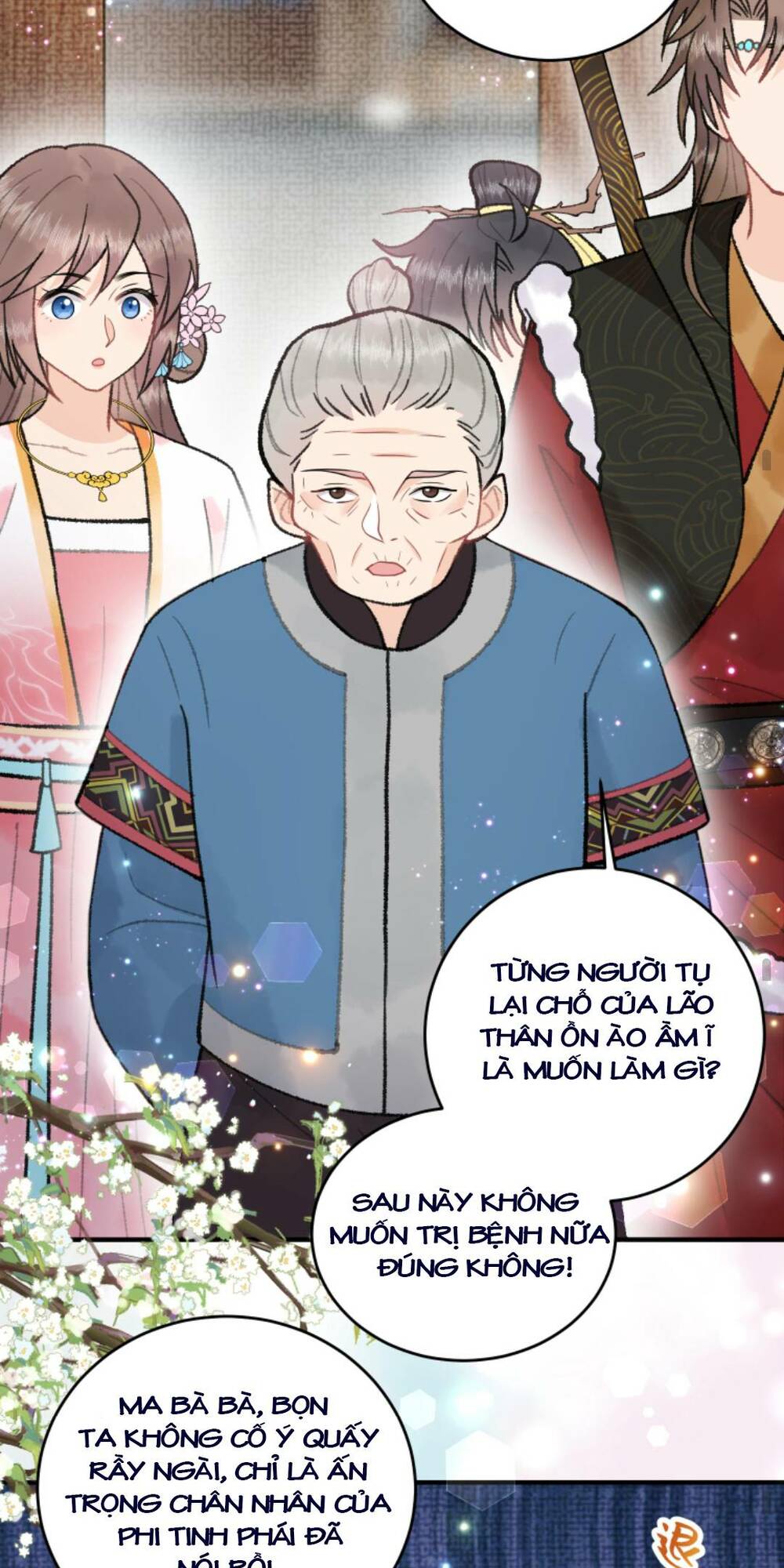 Toàn Tông Môn Đều Là Kẻ Si Tình, Chỉ Có Ta Là Tỉnh Táo Chapter 106 - Trang 2