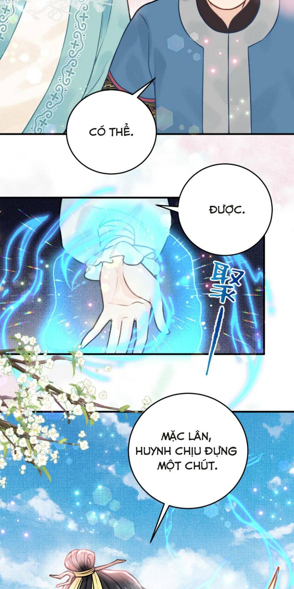 Toàn Tông Môn Đều Là Kẻ Si Tình, Chỉ Có Ta Là Tỉnh Táo Chapter 107 - Trang 2