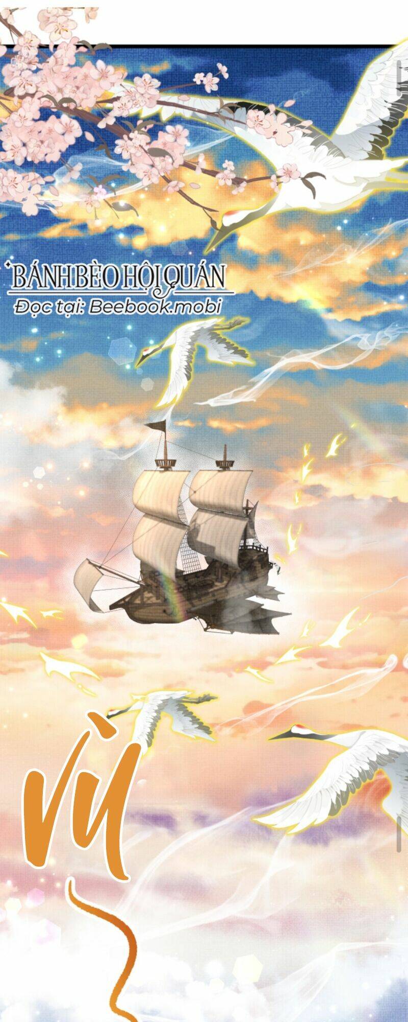 Toàn Tông Môn Đều Là Kẻ Si Tình, Chỉ Có Ta Là Tỉnh Táo Chapter 11 - Trang 2