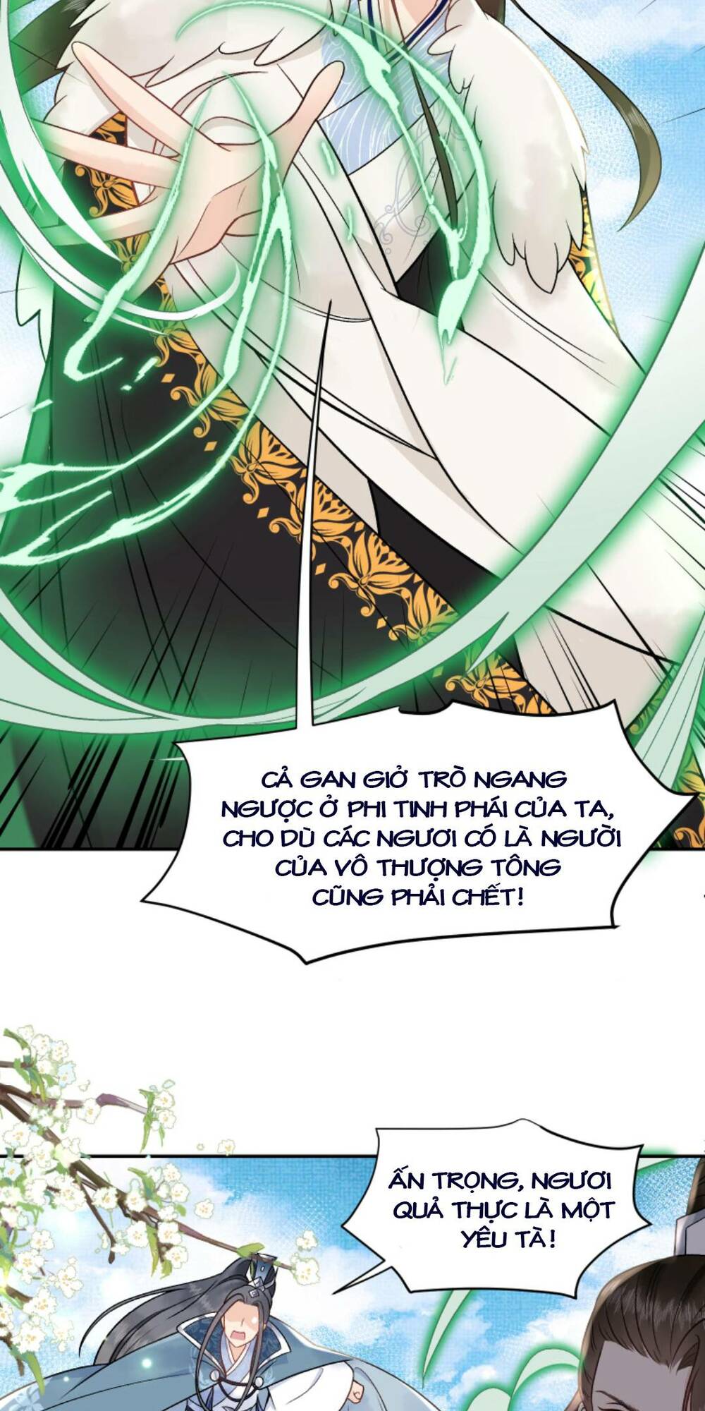 Toàn Tông Môn Đều Là Kẻ Si Tình, Chỉ Có Ta Là Tỉnh Táo Chapter 112 - Trang 2