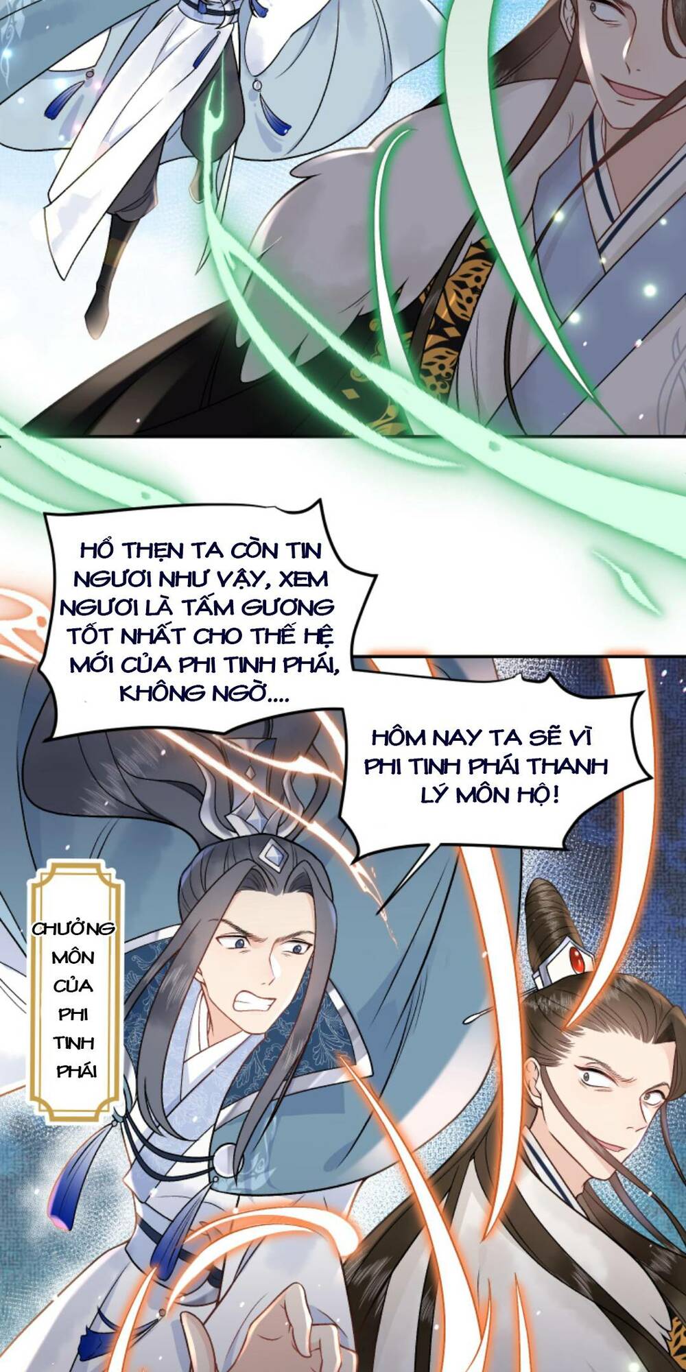 Toàn Tông Môn Đều Là Kẻ Si Tình, Chỉ Có Ta Là Tỉnh Táo Chapter 112 - Trang 2