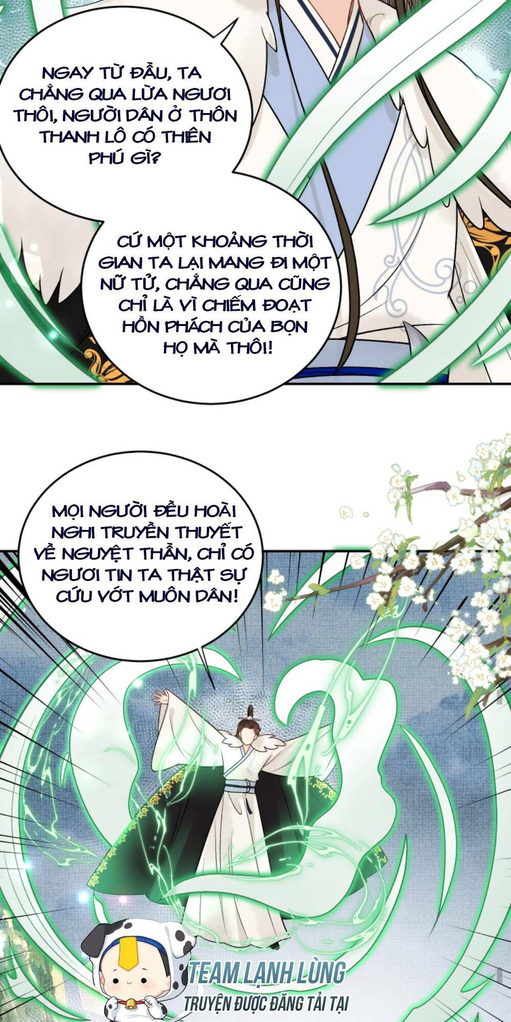 Toàn Tông Môn Đều Là Kẻ Si Tình, Chỉ Có Ta Là Tỉnh Táo Chapter 112 - Trang 2