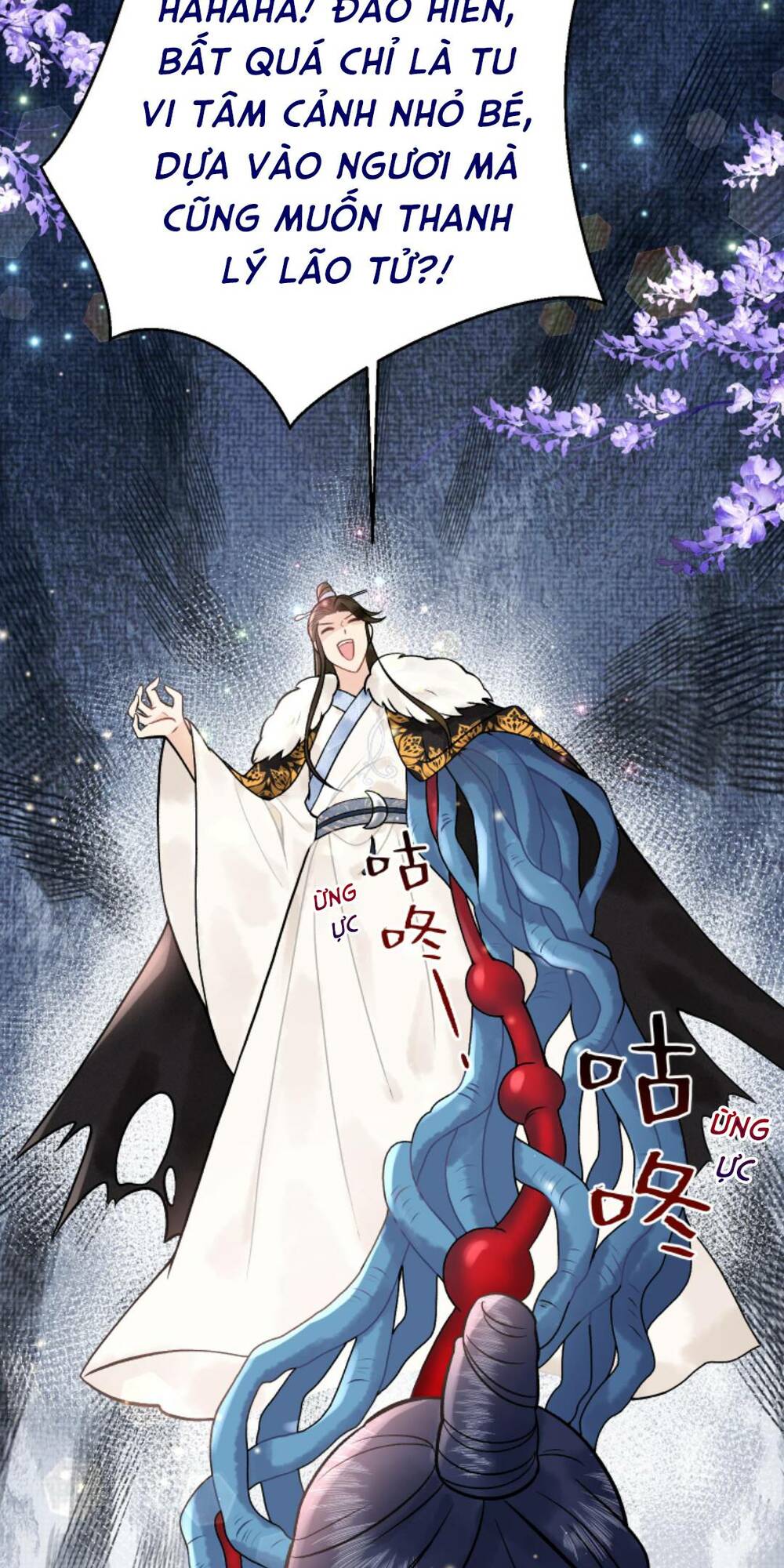 Toàn Tông Môn Đều Là Kẻ Si Tình, Chỉ Có Ta Là Tỉnh Táo Chapter 113 - Trang 2