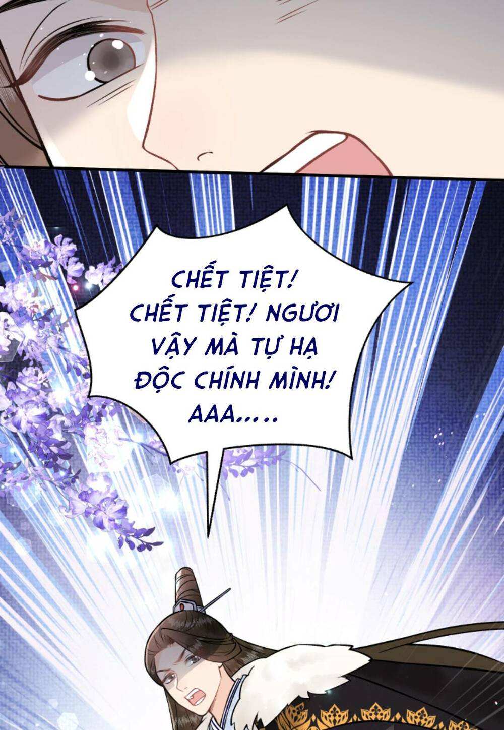 Toàn Tông Môn Đều Là Kẻ Si Tình, Chỉ Có Ta Là Tỉnh Táo Chapter 113 - Trang 2