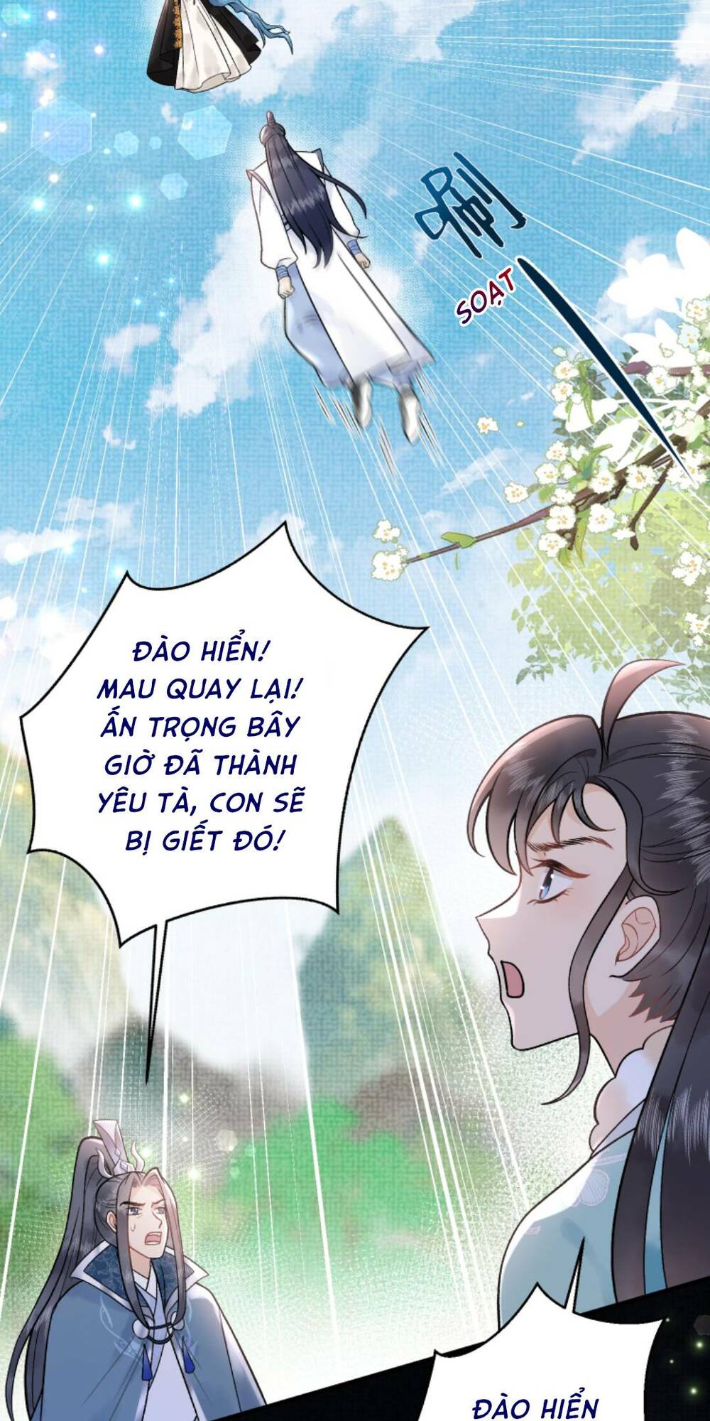 Toàn Tông Môn Đều Là Kẻ Si Tình, Chỉ Có Ta Là Tỉnh Táo Chapter 113 - Trang 2