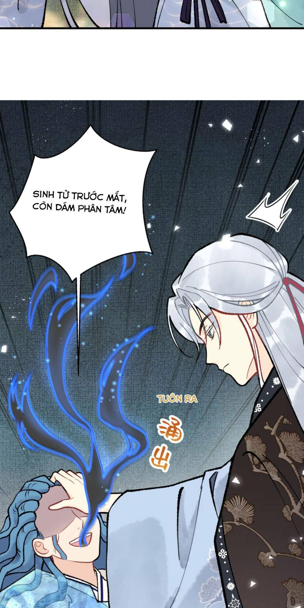 Toàn Tông Môn Đều Là Kẻ Si Tình, Chỉ Có Ta Là Tỉnh Táo Chapter 114 - Trang 2