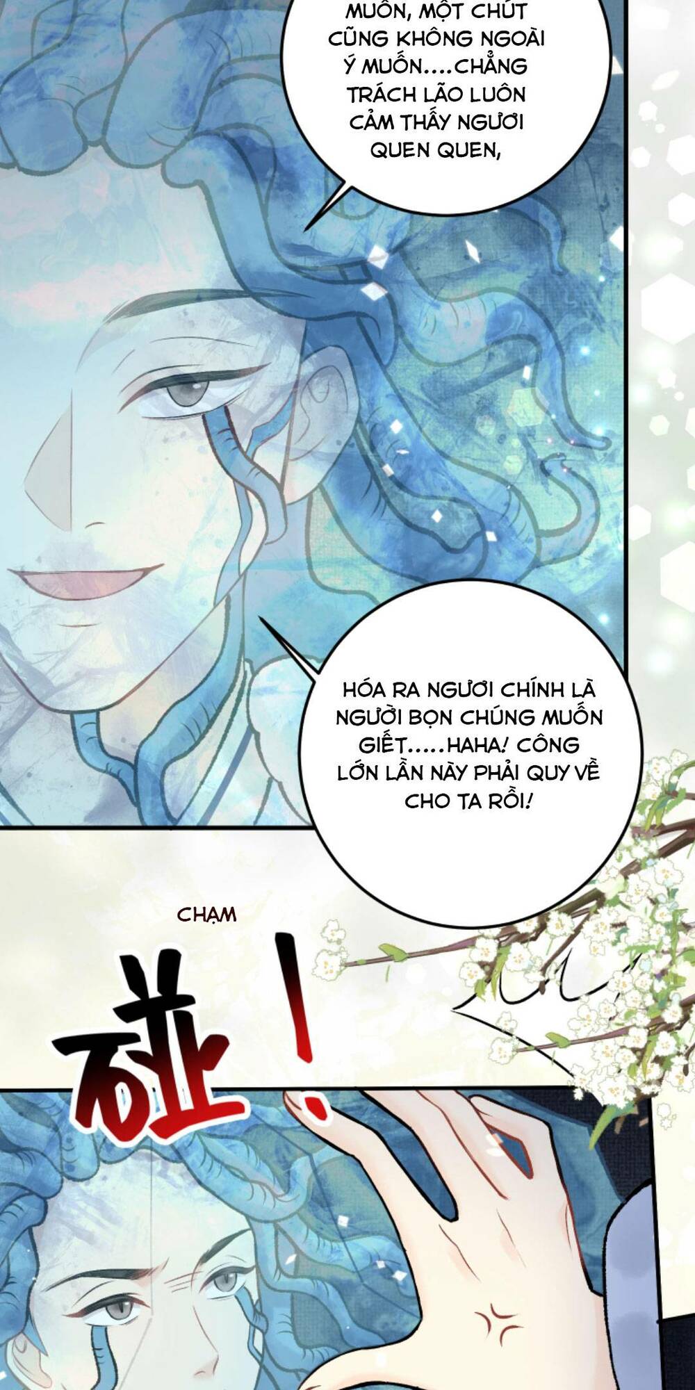 Toàn Tông Môn Đều Là Kẻ Si Tình, Chỉ Có Ta Là Tỉnh Táo Chapter 114 - Trang 2