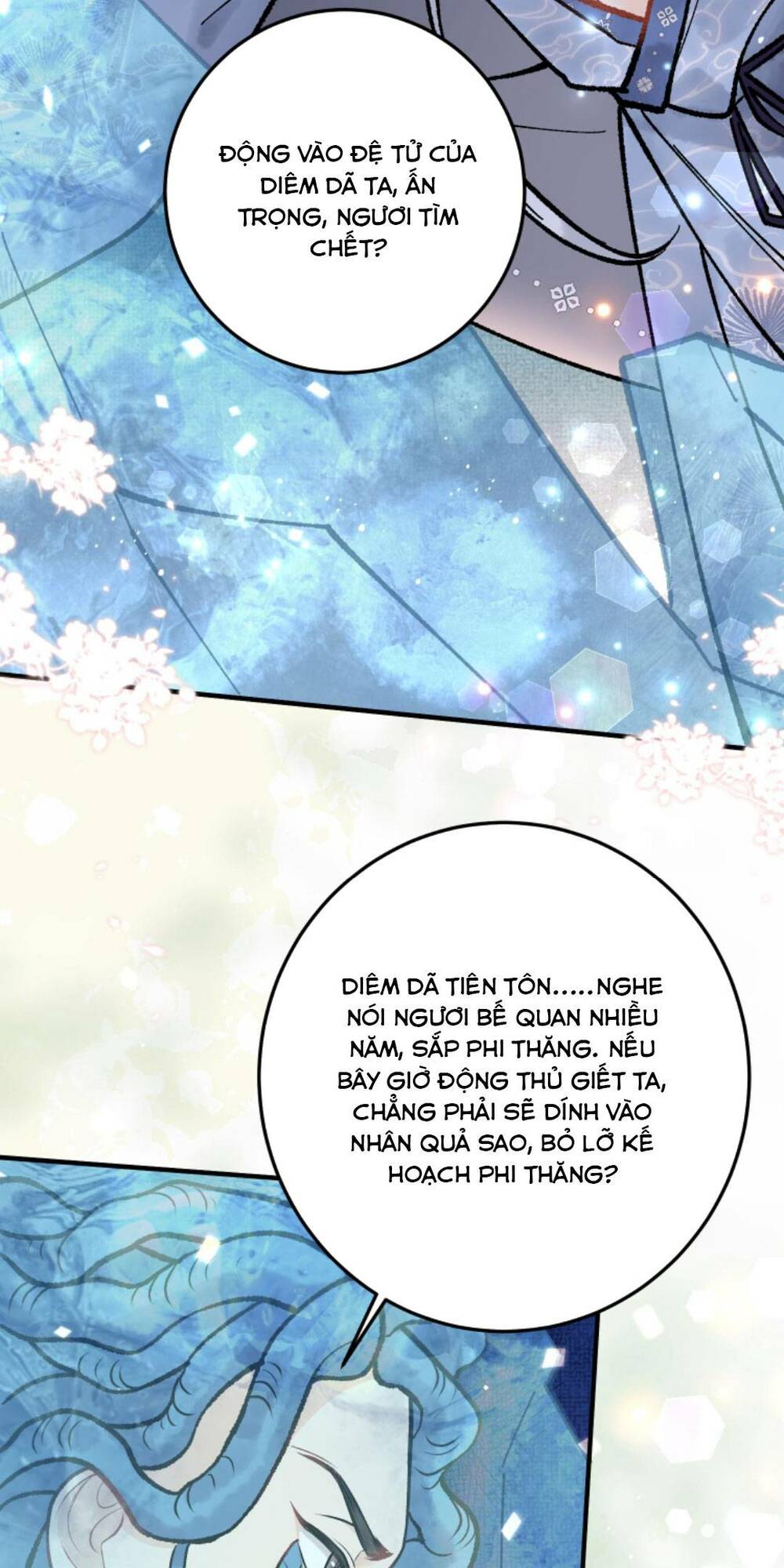 Toàn Tông Môn Đều Là Kẻ Si Tình, Chỉ Có Ta Là Tỉnh Táo Chapter 114 - Trang 2