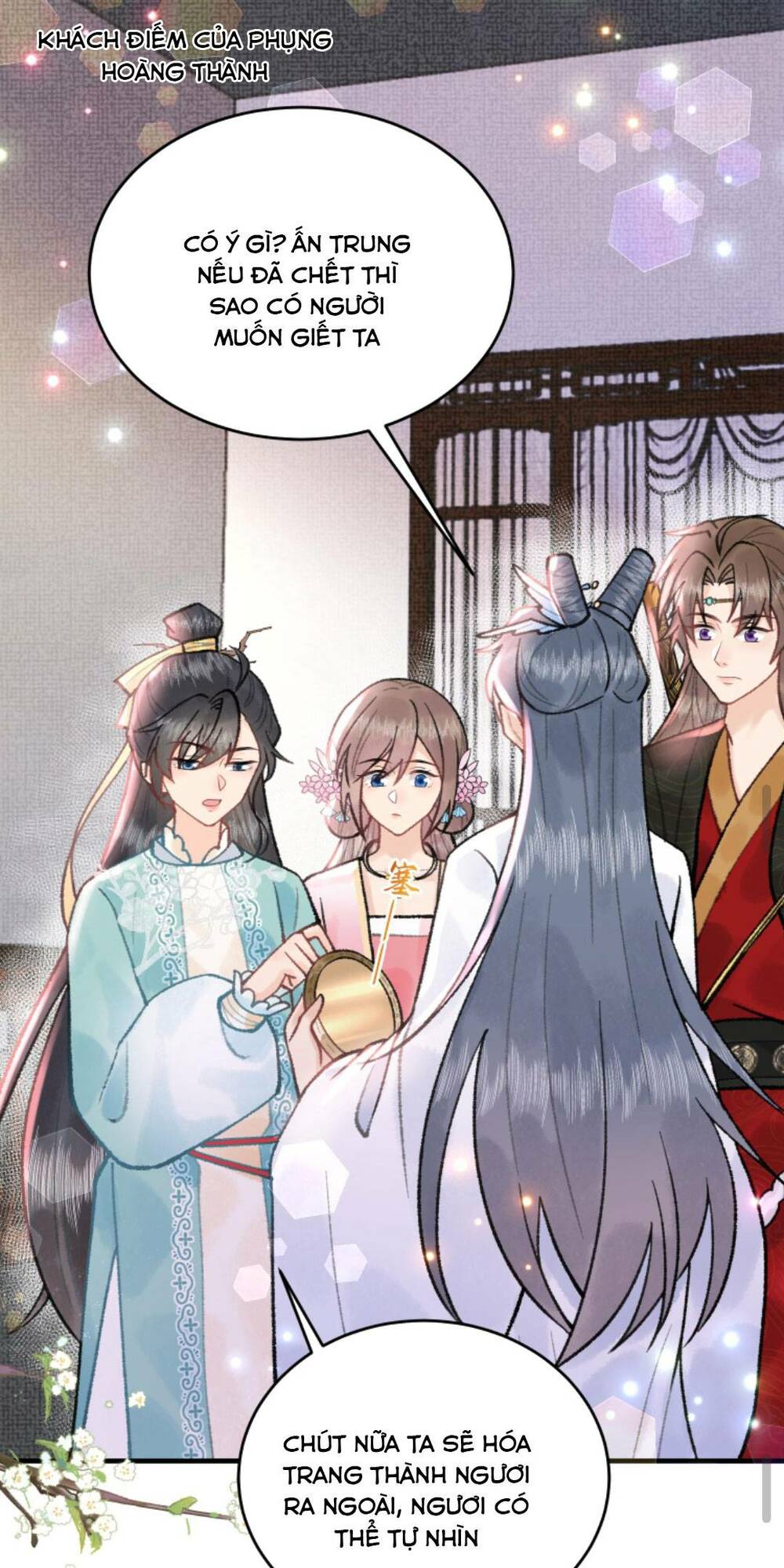 Toàn Tông Môn Đều Là Kẻ Si Tình, Chỉ Có Ta Là Tỉnh Táo Chapter 115 - Trang 2