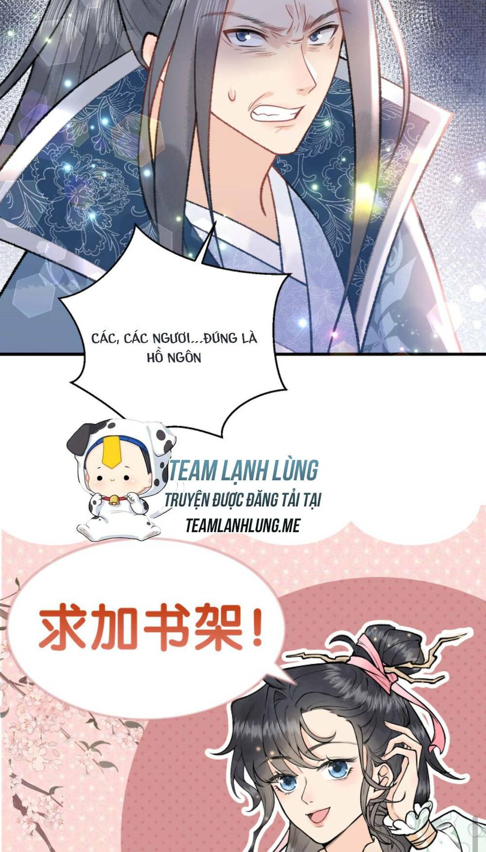 Toàn Tông Môn Đều Là Kẻ Si Tình, Chỉ Có Ta Là Tỉnh Táo Chapter 116 - Trang 2