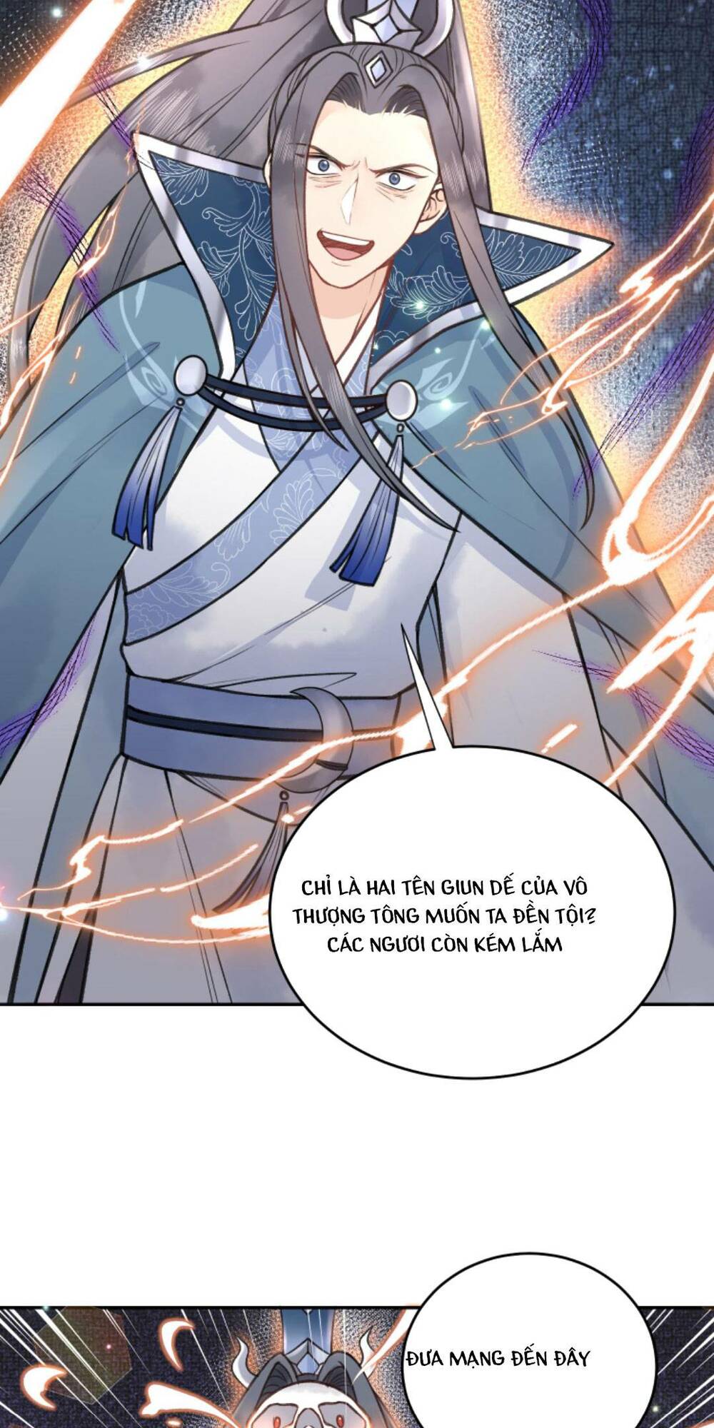 Toàn Tông Môn Đều Là Kẻ Si Tình, Chỉ Có Ta Là Tỉnh Táo Chapter 117 - Trang 2