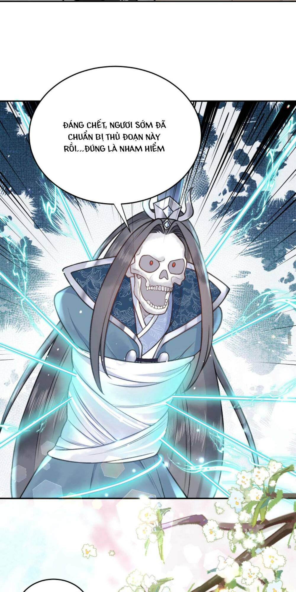 Toàn Tông Môn Đều Là Kẻ Si Tình, Chỉ Có Ta Là Tỉnh Táo Chapter 117 - Trang 2