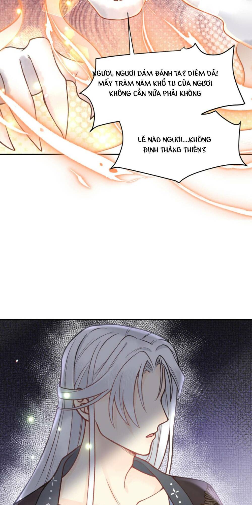 Toàn Tông Môn Đều Là Kẻ Si Tình, Chỉ Có Ta Là Tỉnh Táo Chapter 118 - Trang 2