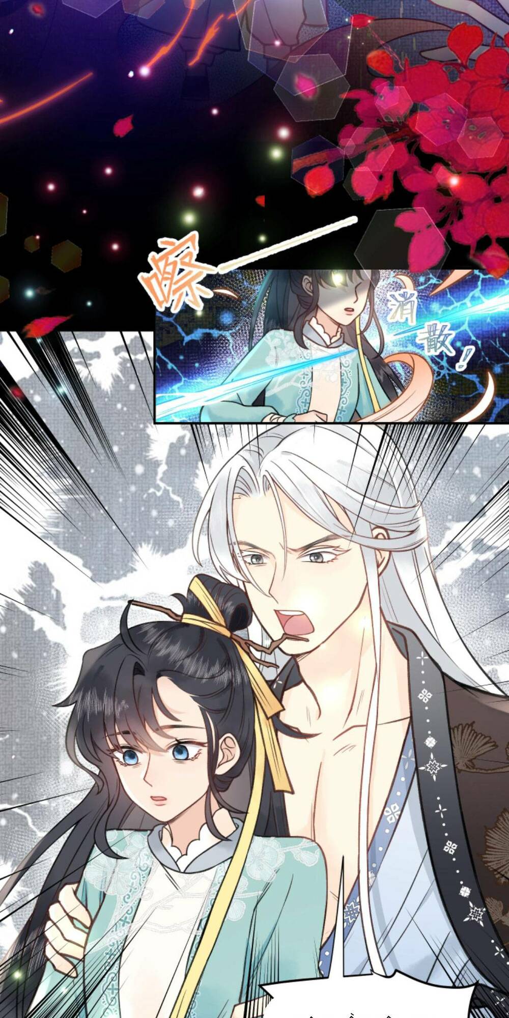 Toàn Tông Môn Đều Là Kẻ Si Tình, Chỉ Có Ta Là Tỉnh Táo Chapter 118 - Trang 2