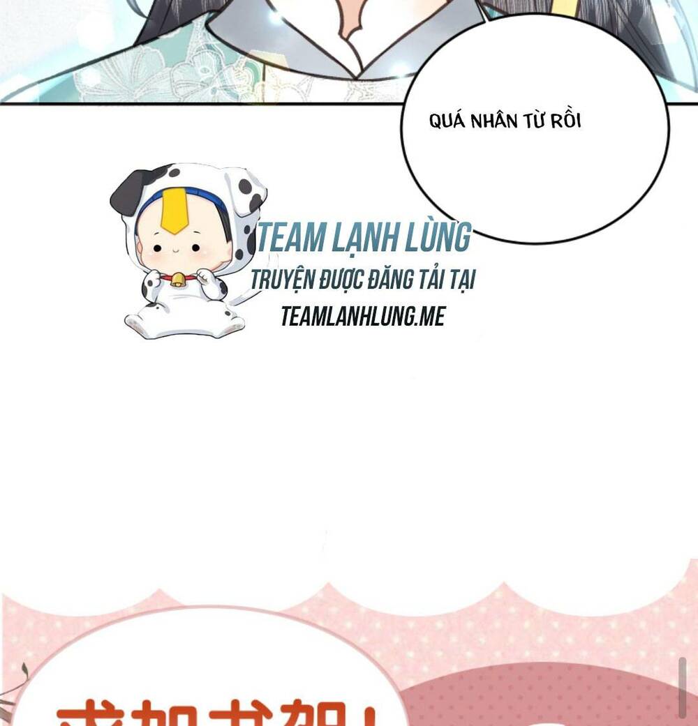 Toàn Tông Môn Đều Là Kẻ Si Tình, Chỉ Có Ta Là Tỉnh Táo Chapter 118 - Trang 2