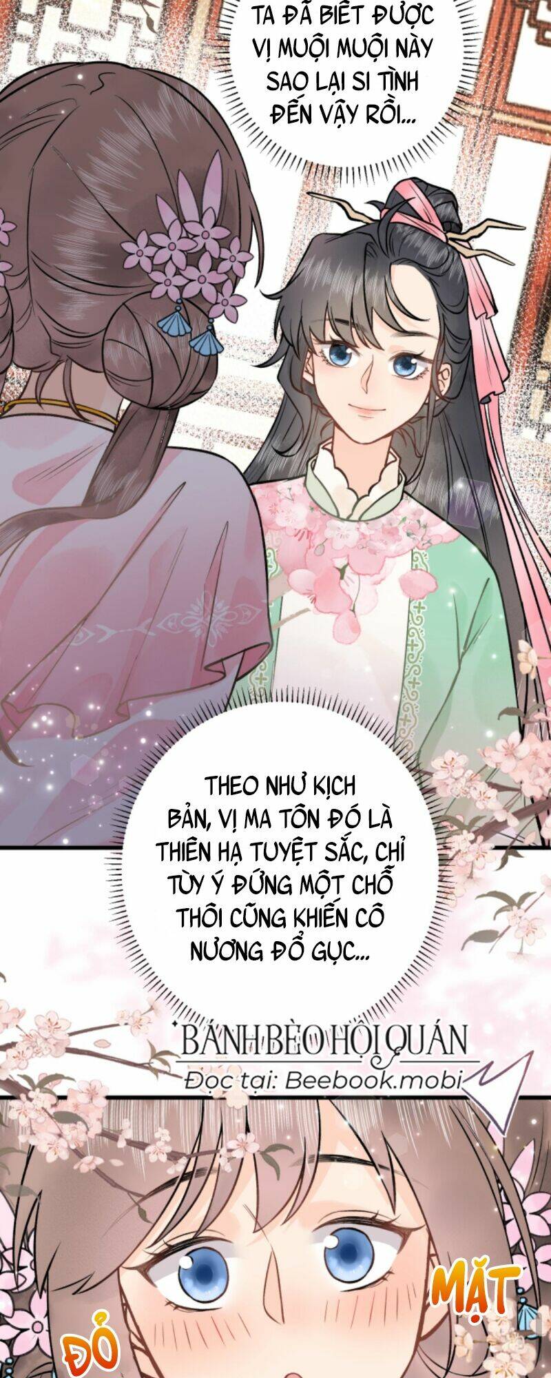 Toàn Tông Môn Đều Là Kẻ Si Tình, Chỉ Có Ta Là Tỉnh Táo Chapter 12 - Trang 2