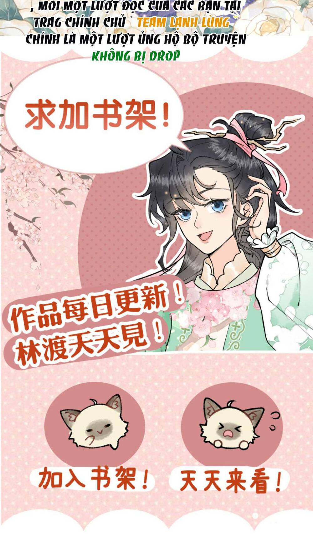 Toàn Tông Môn Đều Là Kẻ Si Tình, Chỉ Có Ta Là Tỉnh Táo Chapter 120 - Trang 2