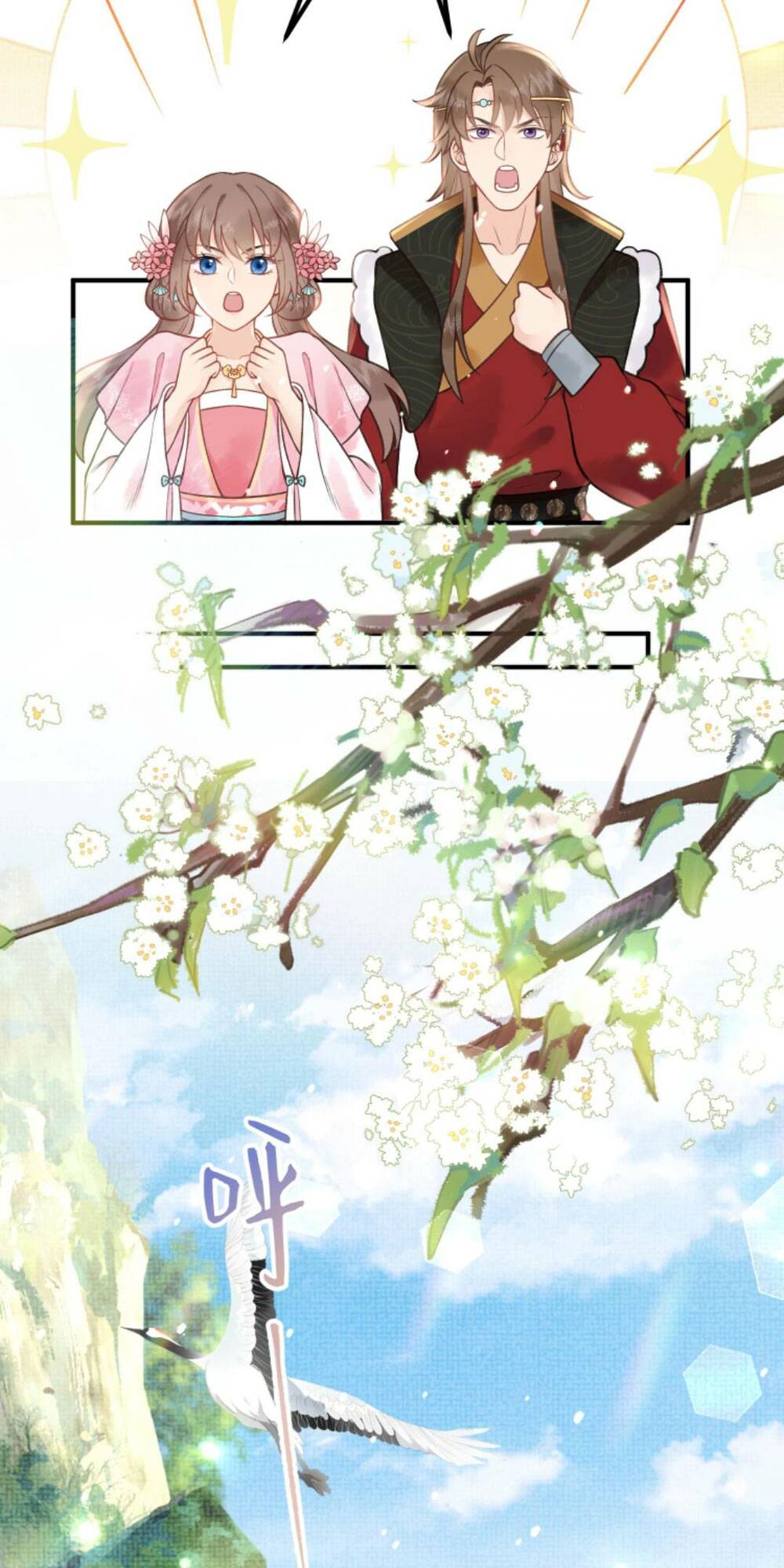 Toàn Tông Môn Đều Là Kẻ Si Tình, Chỉ Có Ta Là Tỉnh Táo Chapter 123 - Trang 2