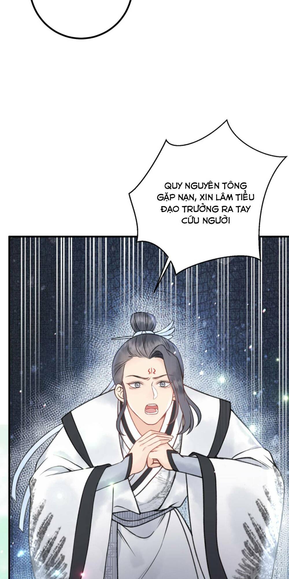 Toàn Tông Môn Đều Là Kẻ Si Tình, Chỉ Có Ta Là Tỉnh Táo Chapter 123 - Trang 2