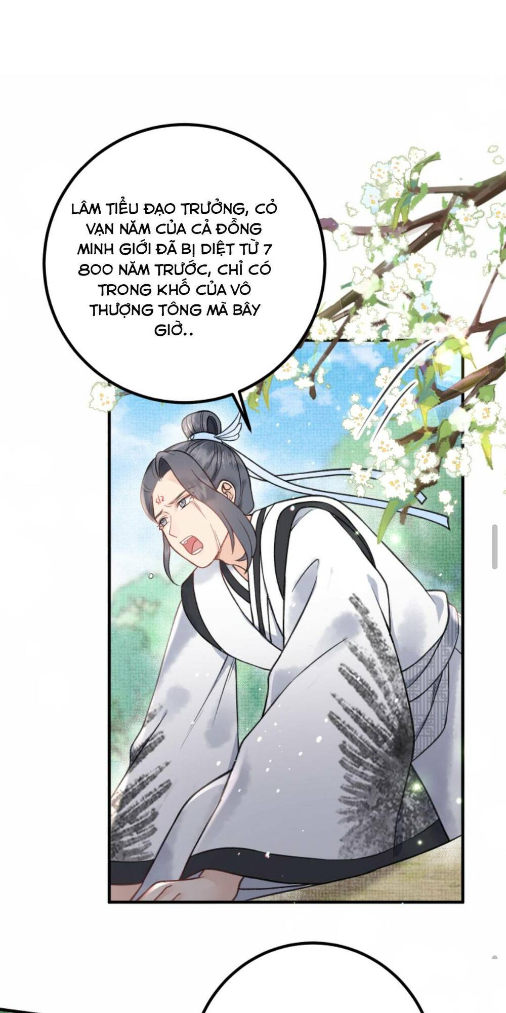 Toàn Tông Môn Đều Là Kẻ Si Tình, Chỉ Có Ta Là Tỉnh Táo Chapter 123 - Trang 2