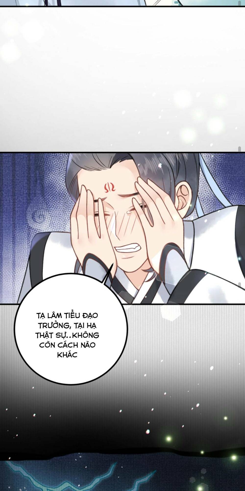 Toàn Tông Môn Đều Là Kẻ Si Tình, Chỉ Có Ta Là Tỉnh Táo Chapter 123 - Trang 2