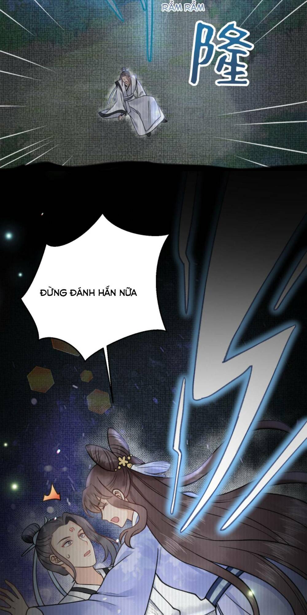 Toàn Tông Môn Đều Là Kẻ Si Tình, Chỉ Có Ta Là Tỉnh Táo Chapter 123 - Trang 2