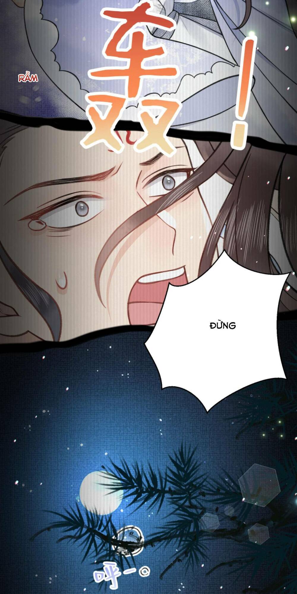 Toàn Tông Môn Đều Là Kẻ Si Tình, Chỉ Có Ta Là Tỉnh Táo Chapter 123 - Trang 2