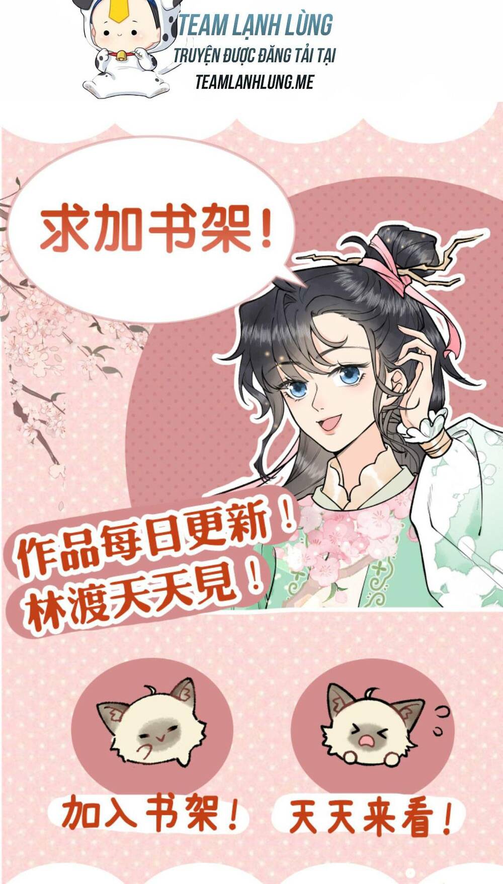 Toàn Tông Môn Đều Là Kẻ Si Tình, Chỉ Có Ta Là Tỉnh Táo Chapter 123 - Trang 2