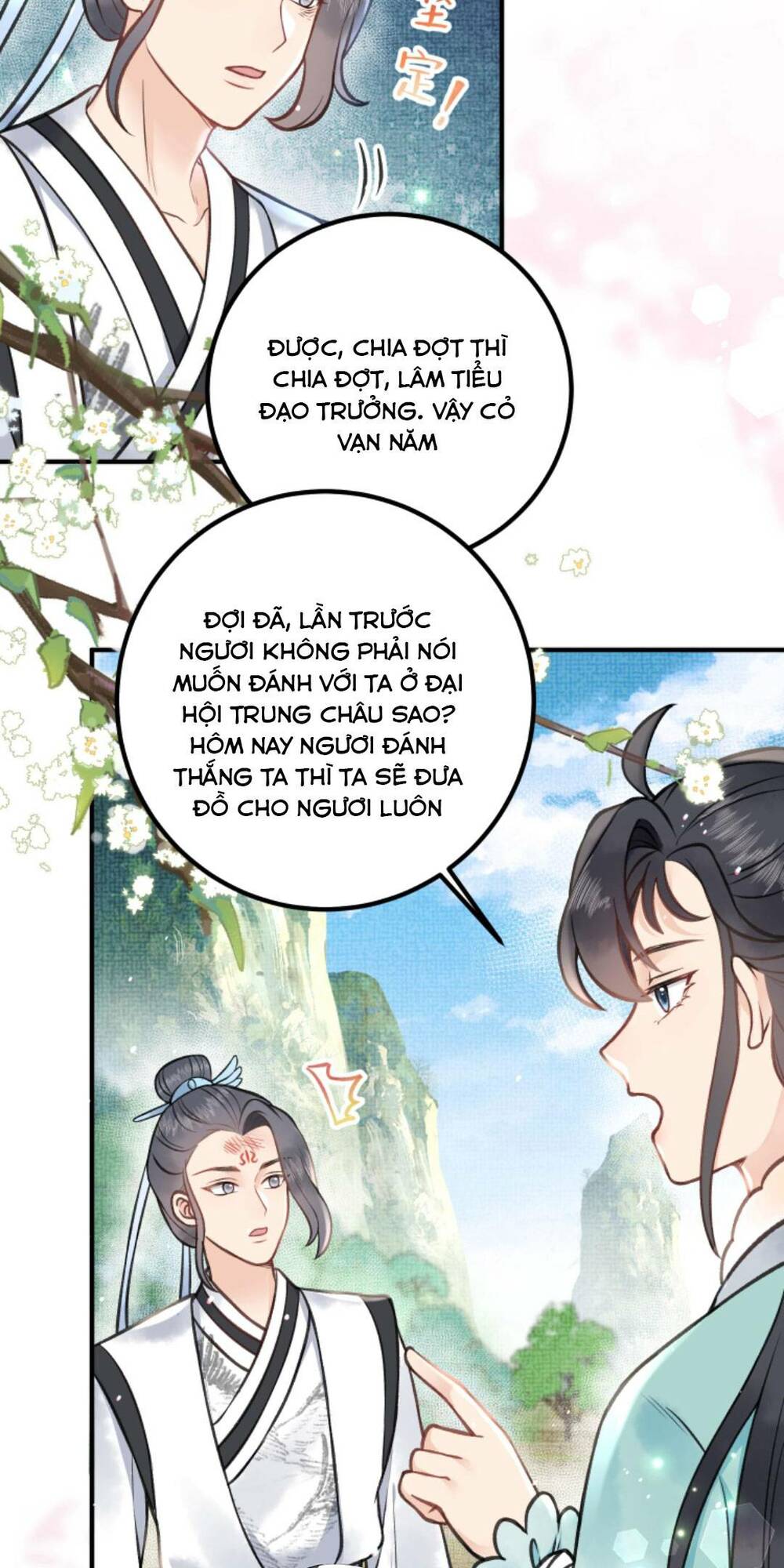 Toàn Tông Môn Đều Là Kẻ Si Tình, Chỉ Có Ta Là Tỉnh Táo Chapter 124 - Trang 2